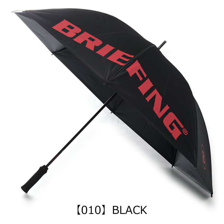 楽天市場】ブリーフィング ゴルフ 傘 メンズ BRG221G25 BRIEFING 晴雨 