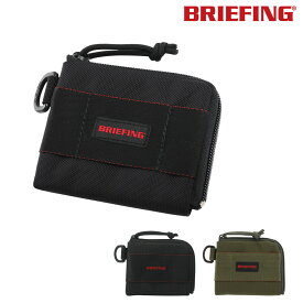 ブリーフィング 財布 小銭入れ メンズ BRW201A11 BRIEFING COIN PURSE MW 当社限定 別注モデル コインケース ミニ財布 軽量[即日発送]