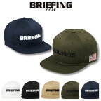 ブリーフィング ゴルフ キャップ 帽子 サイズ調節可能 メンズ BRG223M60 BRIEFING GOLF 帽子 スポーツ アウトドア MS BASIC FLAT VISOR CAP[即日発送]