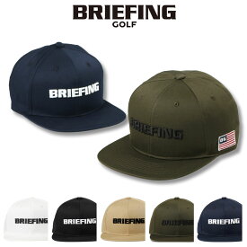 ブリーフィング ゴルフ キャップ 帽子 サイズ調節可能 メンズ BRG223M60 BRIEFING GOLF 帽子 スポーツ アウトドア MS BASIC FLAT VISOR CAP[即日発送]