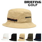 ブリーフィング ゴルフ ハット 帽子 バケットハット メンズ レディース BRG231M69 URBAN COLLECTION BRIEFING[即日発送]