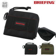 ブリーフィング 財布 小銭入れ 当社限定 別注モデル メンズ BRW201A11 BRIEFING COIN PURSE MW | コイン…