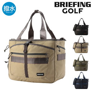 �u���[�t�B���O �S���t �{�X�g���o�b�O ��e�� �t�@�X�i�[�t�� �����YBRIEFING GOLF BRG253T08 TURF WIRE STD ���� �g�[�g�o�b�O �V�����_�[�o�b�O 2WAY �W�� �o�� �g���x��[��������]