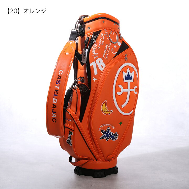 楽天市場】カステルバジャック ゴルフ キャディバッグ カート型 9型 