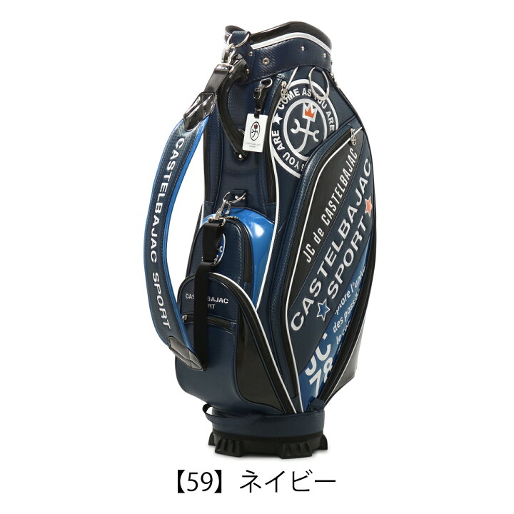 楽天市場】カステルバジャック ゴルフ キャディバッグ カート型 5分割 