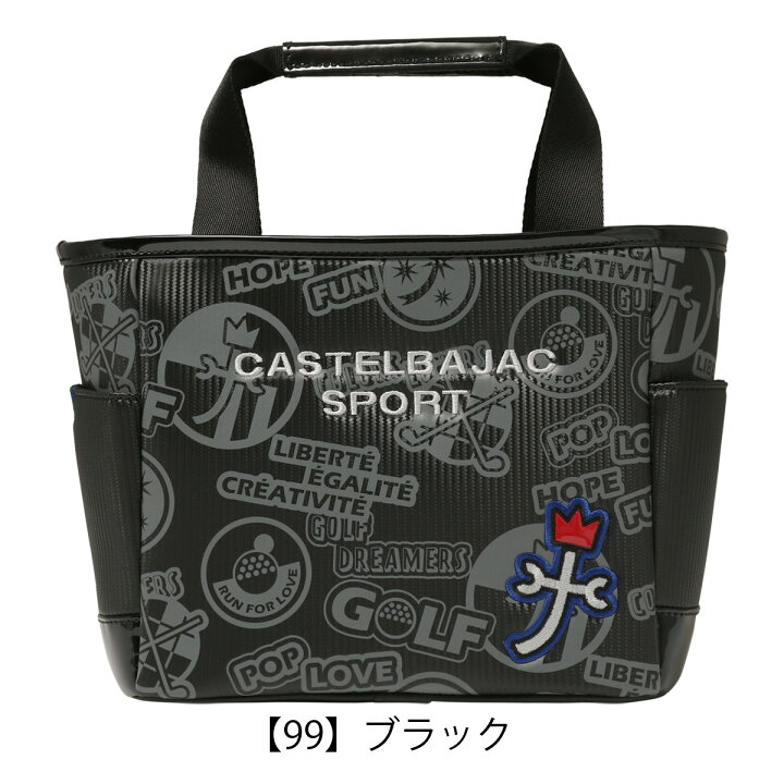楽天市場】カステルバジャック ゴルフ カートバッグ メンズ 7233381308  