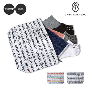 ySi10{11/20()20`zJXeoWbN St h[obO h[|[` S L Y 7243399218 CASTELBAJAC SPORT X|[c 􂦂[ lbg s gx[