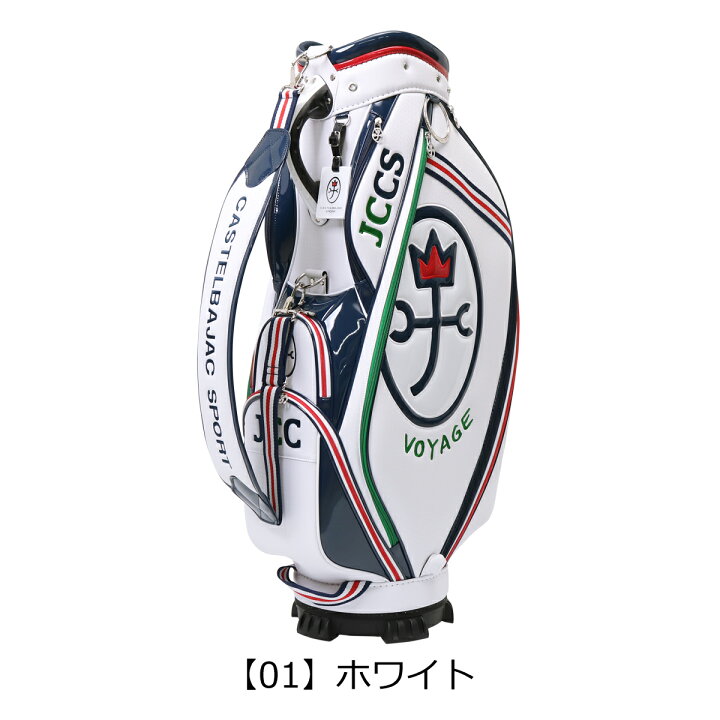 楽天市場】カステルバジャック ゴルフ キャディバッグ カート型 ゴルフ 