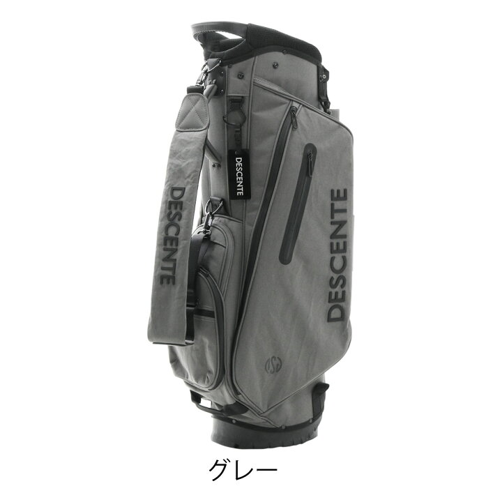 楽天市場】デサント ゴルフ キャディバッグ スタンド型 4分割 9型 47 