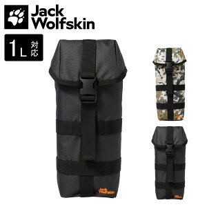 ySi10{11/19()0zWbNEtXL {gz_[ Jo[ 8007561 Jack Wolfskin ۗ ۉ 1L Lv MA AEghA  JP MFL C-BOTTLE BAG[]