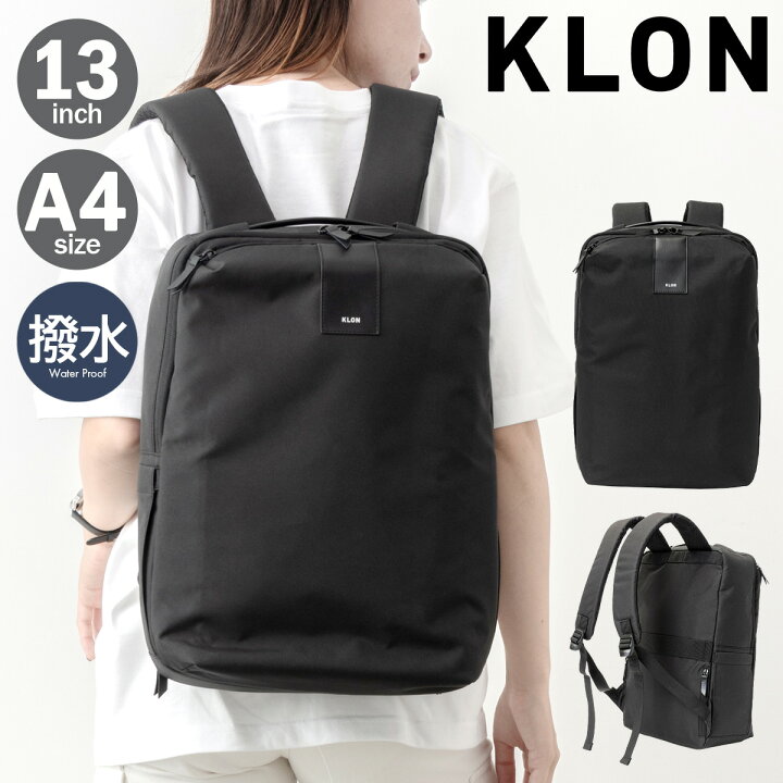 楽天市場】【全品10倍☆6/1(月)0時～】KLON リュック 16L 13インチ 
