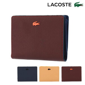 ラコステ 二つ折り財布 ミニ財布 メンズ NF9321K LACOSTE | 牛革 本革 レザー [PO10][即日発送]