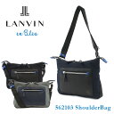 ランバン オン ブルー LANVIN en Bleu ショルダーバッグ 562103 ダブルシックス 【 ランバンオンブルー 】【 斜め掛け メンズ 】 ランキングお取り寄せ