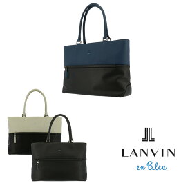 楽天市場 Lanvin トートバッグ メンズバッグ バッグ バッグ 小物 ブランド雑貨の通販