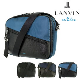 楽天市場 Lanvin メンズバッグ バッグ バッグ 小物 ブランド雑貨の通販