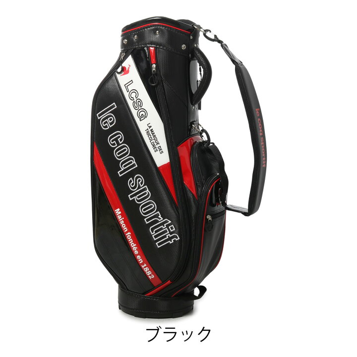 楽天市場】ルコックスポルティフ ゴルフ キャディバッグ カート型 6 