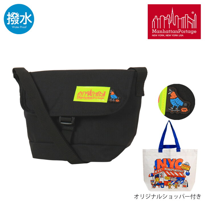 楽天市場】Manhattan Portage マンハッタンポーテージ TM paint 