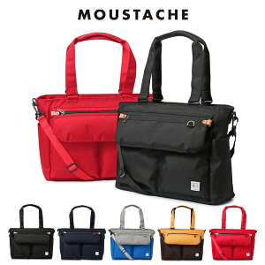 ySi10{11/20()20`zX^bV St g[gobO 2WAY Y fB[X BEN-0884 MOUSTACHE y Stg[g V_[obO 傫[]