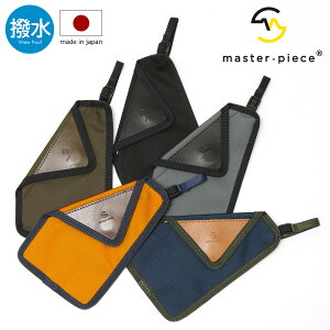 ySi10{11/20()20`z}X^[s[X St |PbgC|[` Y 02645 master piece GOLF Pocket in pouch }`|[` }`P[X eB[P[X }[J[P[X h StObY 