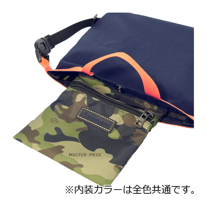 楽天市場】【全品10倍☆3/26(木)2時迄】マスターピース ショルダー 