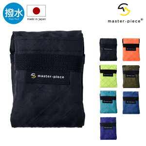 ySi10{10/24()20`z}X^[s[X }`J[hP[X t[N { Y fB[X 289015 master piece Freak K RCP[X ZJhEHbg ϋv h[]