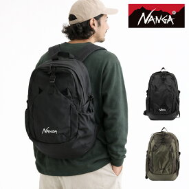 ナンガ リュック メンズ レディース 通学 通勤 軽量 軽い NANGA カジュアル おしゃれ バックパック PC収納 大容量 タウンユース 2層 ビジネス アウトドア B4 30L ECOPAK UR BACKPACK N2502-3M300Z[即日発送]