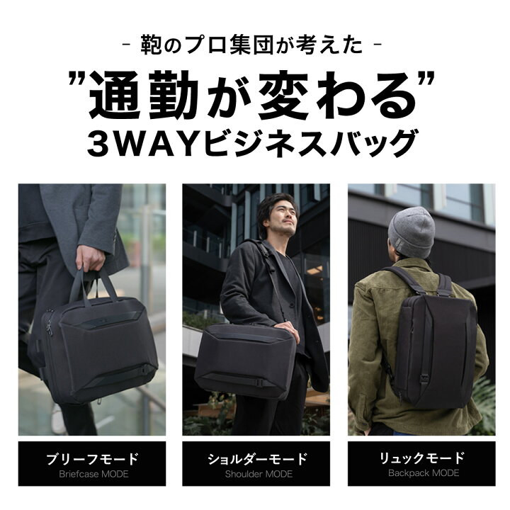 楽天市場】【全品10倍☆3/21(金)20時～】ニード ビジネスバック 