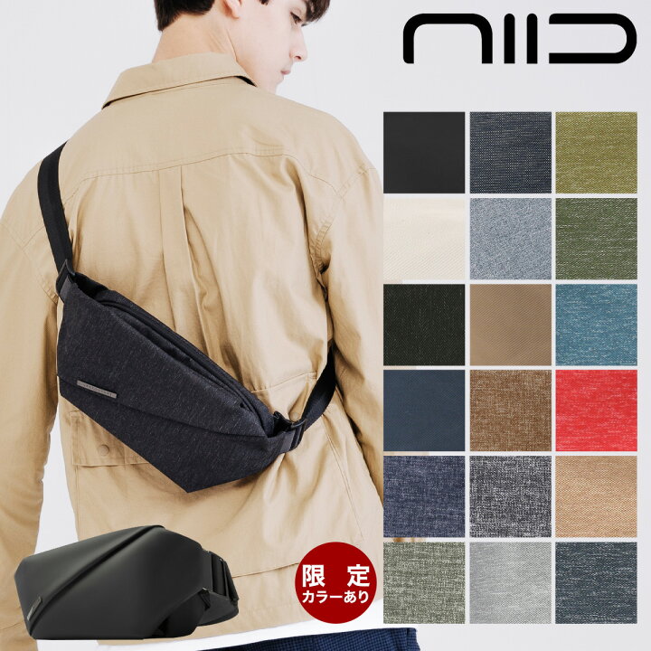 楽天市場】ニード ボディバッグ メンズ レディース R0 NIID URBANATURE 