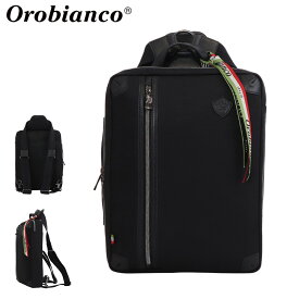 【全品10倍｜4/24 20時～期間限定】オロビアンコ バックパック メンズ 782401 Orobianco｜3WAY 2WAY リュックサック ブリーフケース ビジネスバッグ ボディバッグ ナイロン[0420ik][即日発送]