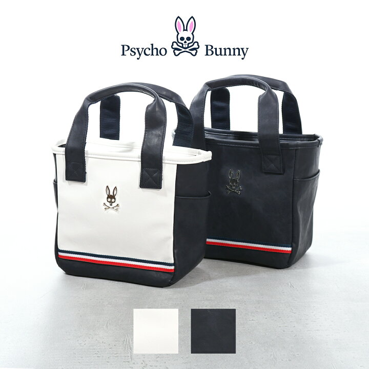 楽天市場 サイコバニー ゴルフ カートトート ラウンドバッグ メンズ Pbmg1fb2 Stripe Psycho Bunny トートバッグ ミニトート カートバッグ 即日発送 Sac Sbar Lifestyle Golf Sports