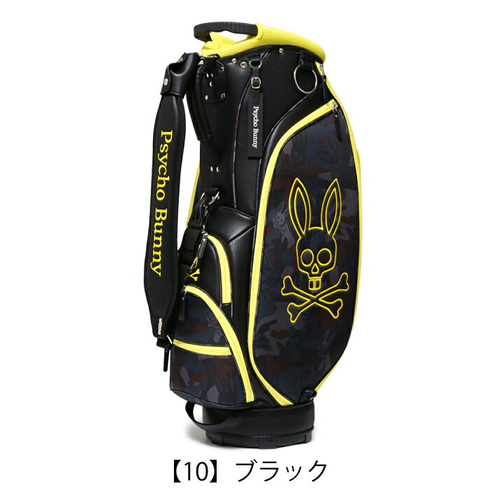 楽天市場】サイコバニー ゴルフ キャディバッグ カート型 9型 4分割 46 