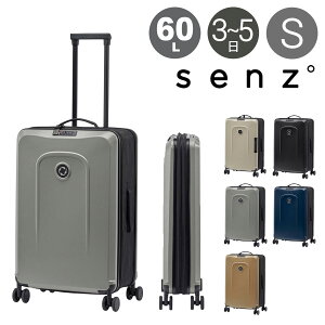 ySi10{11/20()20`zZY X[cP[X 60L 3.8kg n[hL[ L[P[X ܂ݎL[P[X SZ8803 senz° TSAbN GLXp_u RpNg s o y[