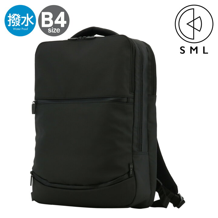 楽天市場】【エントリー19倍☆12/4 20時～】リュック B4 撥水  