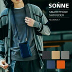 【全品10倍｜4/24 20時～期間限定】ゾンネ スマホショルダー クラウディオ メンズ レディース SOX017 SONNE CLAUDIO ジェンダーレス スマホポーチ 本革 ショルダーバッグ お財布ポシェット ミニポシェット[PO10][即日発送]