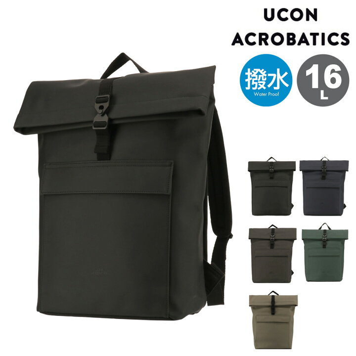 楽天市場】ユーコン アクロバティックス リュック 16L バックパック 