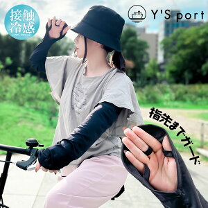 ySi10{10/3()0zA[Jo[ UVJbg O fB[X ⊴  Ă  r܂肪o ⊴ UVA[Jo[ O΍ ΍ AEghA[]