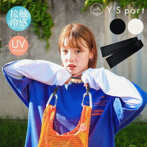 ySi10{10/24()20`zA[Jo[ UVJbg ڗȂ   ڐG⊴ Ђ N[  Ă΍ Ă\h O΍ O AEghA[]