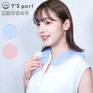 ySi10{10/3()0zN[lbN V_[ ΍ ܂ ObY ⊴  V[xbgV_[ Ђ  X|[cϐ TXeiu XX X̂ | Lv AEg