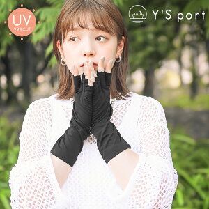 ySi10{11/20()20`zA[Jo[ UVJbg V[g O[u^Cv fB[X ⊴  Ă  r܂肪o ⊴ UVA[Jo[ Ă΍ Ă\h O[