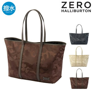 [no[g St g[gobO bJ[g[g LIMONTA ZHG-B1 Y82452 Zero Halliburton y  傫 e