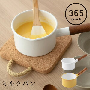 365methods Ў ~Np 14cm IHΉ  365\bhb  Lb`G ق낤 z[[ z[[ k  Vv []