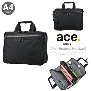 G[XW[ ace.GENE u[tP[X 54559 tbNXCgtBbg y rWlXobO A4 y 2way Yz[PO10]