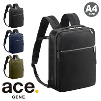 楽天市場】ace ガジェタブル 55531の通販