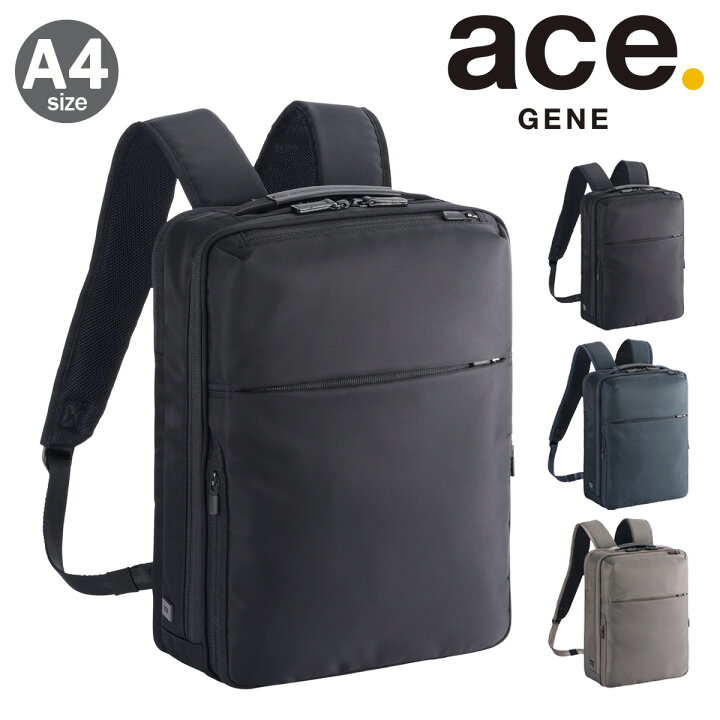 楽天市場】エースジーン リュック A4 メンズ ガジェタブルR 68001 ace 