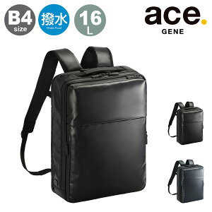 G[XW[ bN B4 bNTbN obNpbN fCpbN rWlXobO rWlXbN Y 68663 KWF^uWR2 ace.GENE L[I 2way  ʋ  rWlX