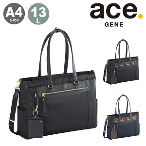 G[XW[ g[gobO A4 V_[obO rWlXV_[ rWlXg[g rWlXobO 14C` 莝 | ^ fB[X 68701 rGi3 ace.GENE rWlX JWA ʋ 