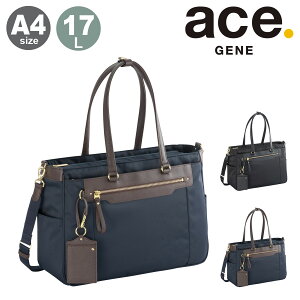 G[XW[ g[gobO A4 V_[obO rWlXV_[ rWlXg[g rWlXobO 14C` 莝 | ^ fB[X 68702 rGi3 ace.GENE rWlX JWA ʋ 