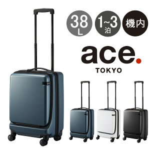 G[Xg[L[ X[cP[X 38L 54cm 3.2kg R[i[Xg[2Z @ 06863 ace.TOKYO | TSAbN GLXp_u tg|Pbg oփLX^[