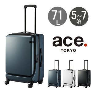 G[Xg[L[ X[cP[X 71L 65cm 4.1kg R[i[Xg[2Z 06864 ace.TOKYO | TSAbN GLXp_u tgI[v oփLX^[