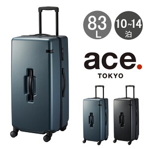 G[Xg[L[ X[cP[X 83L 79cm 4.3kg R[i[Xg[2Z 06865 ace.TOKYO | TSAbN oփLX^[
